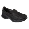 Skechers Gowalk 6 Big Splash Slip-On Sneaker In Black/Black