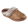 Skechers Cozy Campfire Lovely Life In Chestnut